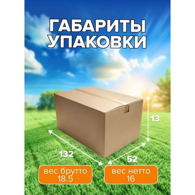 Качели садовые подвесные Simple с тентом серые